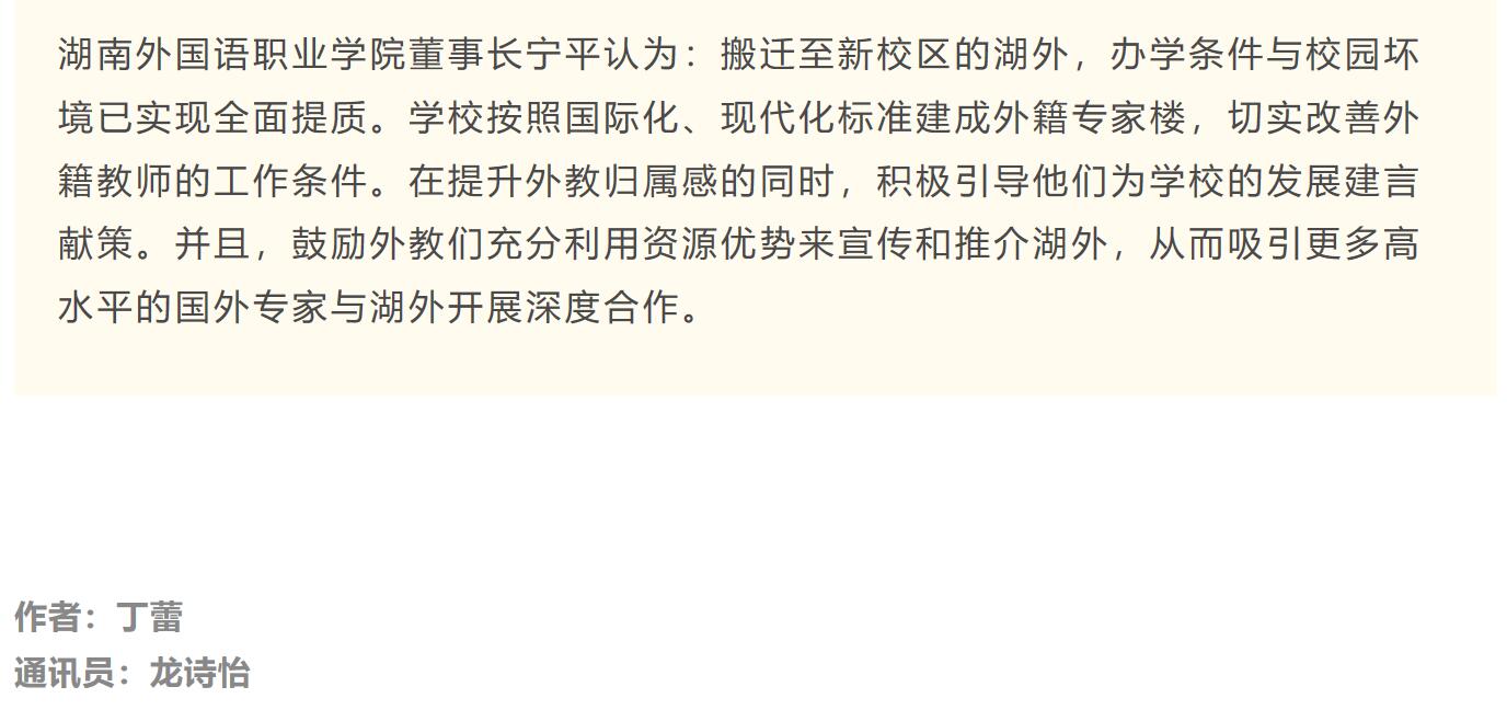 亚洲欧美日韩中文字幕在线