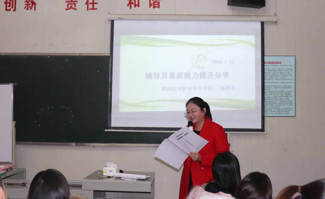 亚洲欧美日韩中文字幕在线