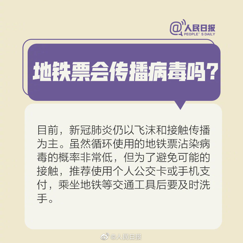 亚洲欧美日韩中文字幕在线