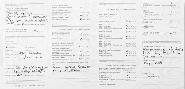 亚洲欧美日韩中文字幕在线