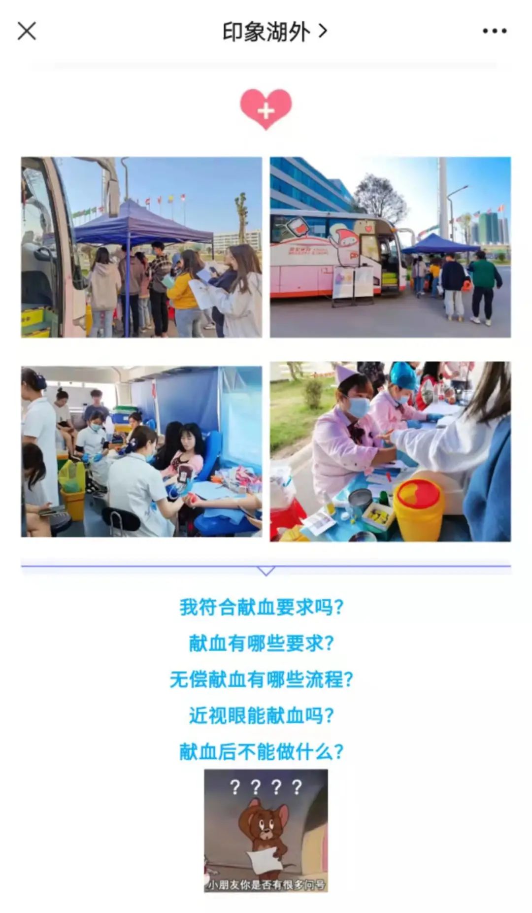 亚洲欧美日韩中文字幕在线