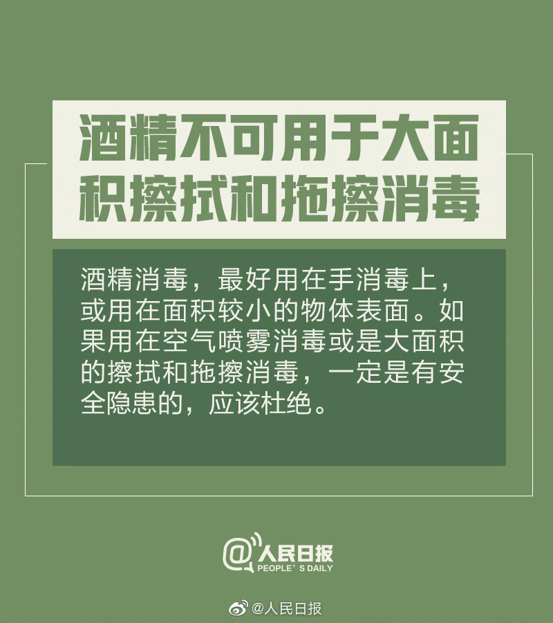 亚洲欧美日韩中文字幕在线