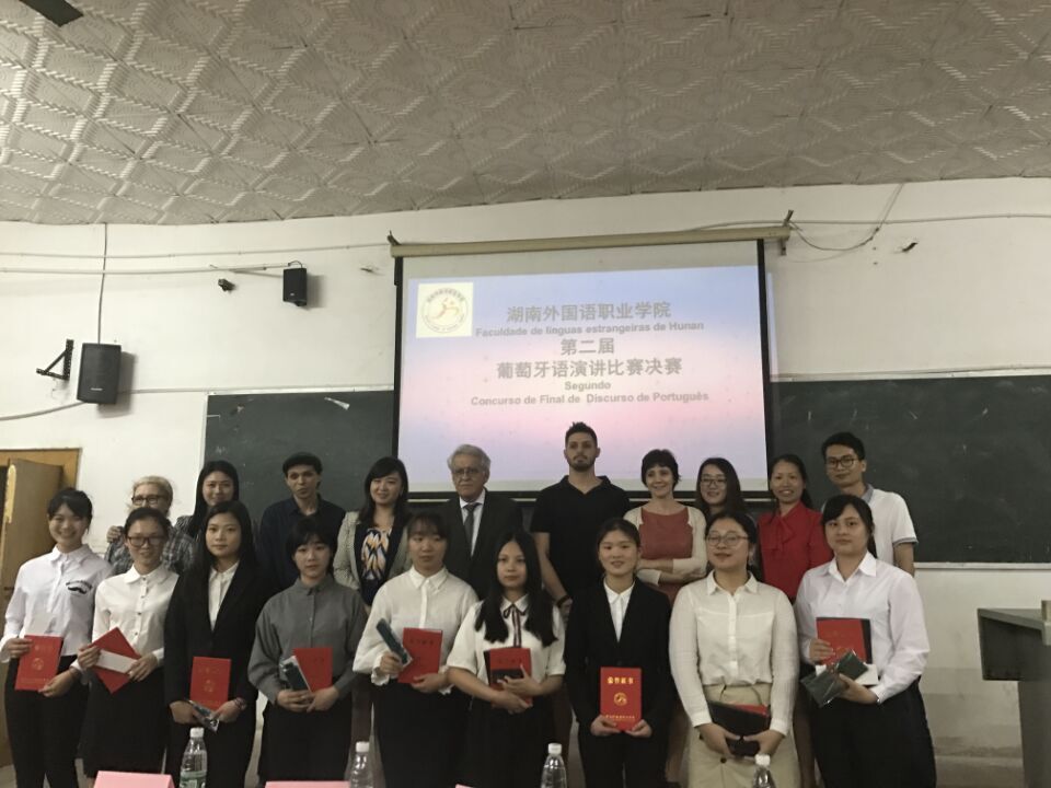 亚洲欧美日韩中文字幕在线
