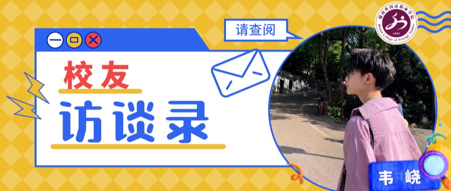 亚洲欧美日韩中文字幕在线