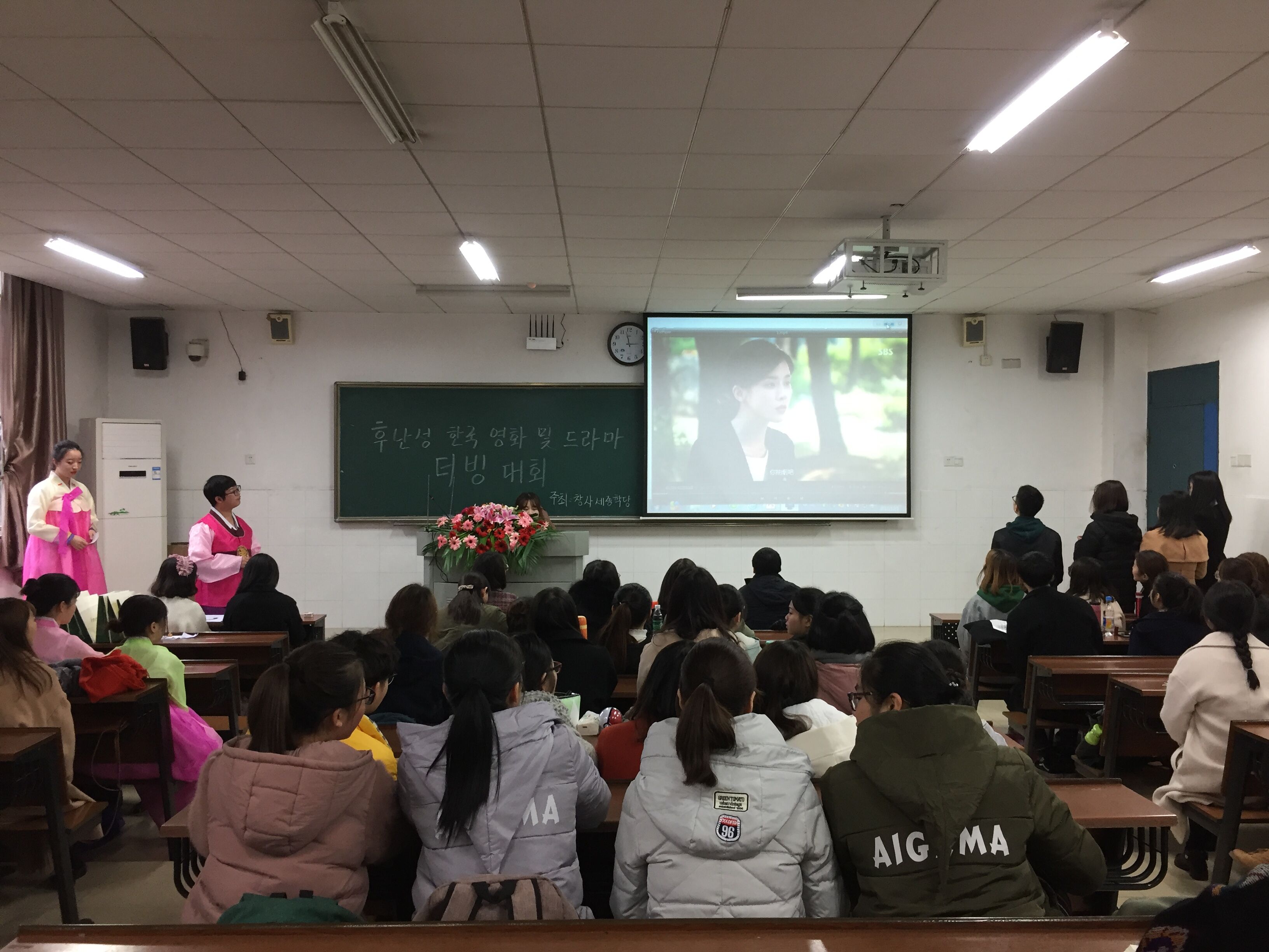 亚洲欧美日韩中文字幕在线