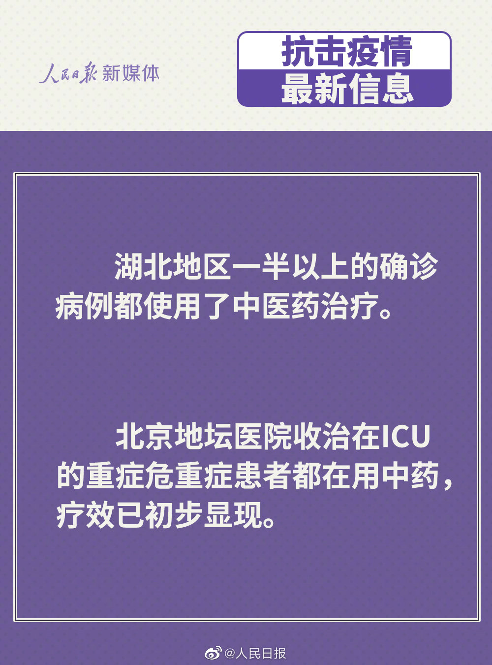 亚洲欧美日韩中文字幕在线