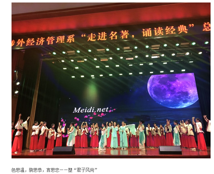 亚洲欧美日韩中文字幕在线