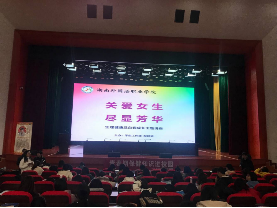 亚洲欧美日韩中文字幕在线