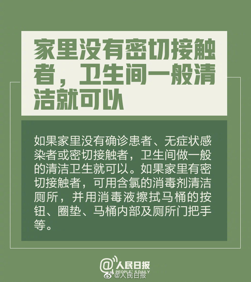 亚洲欧美日韩中文字幕在线