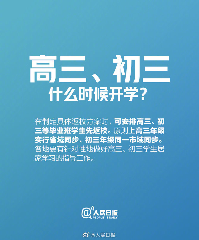 亚洲欧美日韩中文字幕在线