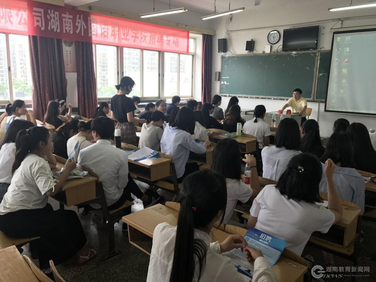 亚洲欧美日韩中文字幕在线