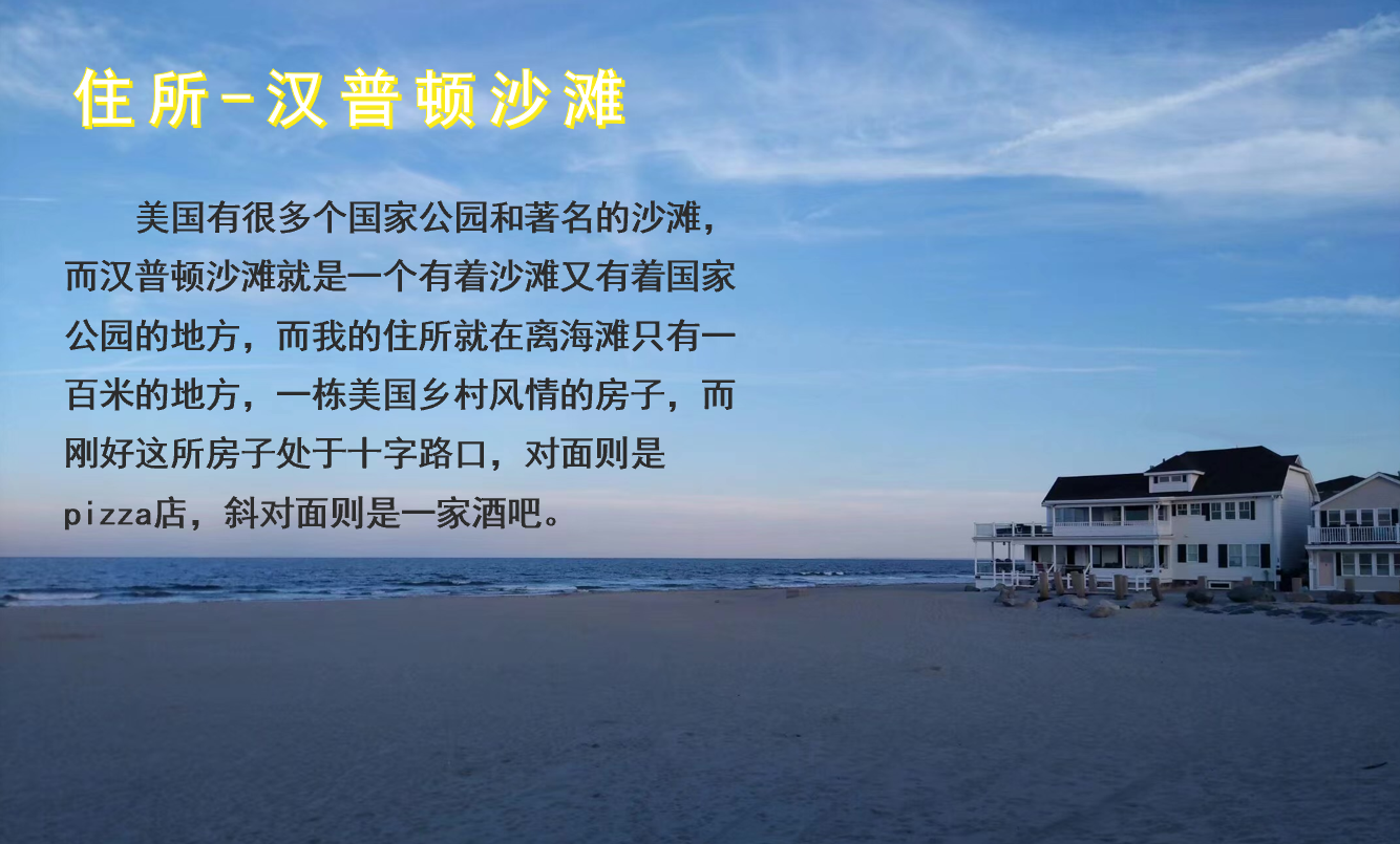 亚洲欧美日韩中文字幕在线