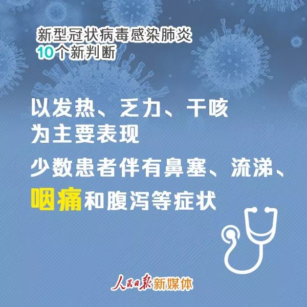 亚洲欧美日韩中文字幕在线