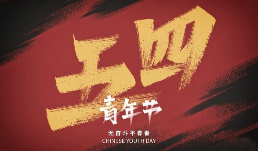 亚洲欧美日韩中文字幕在线
