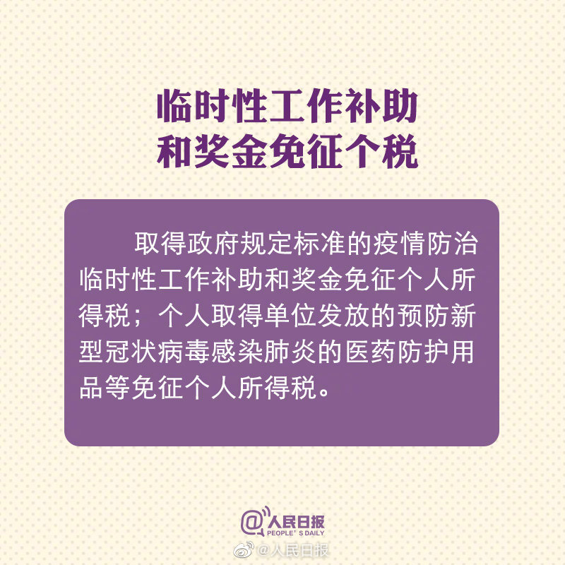 亚洲欧美日韩中文字幕在线
