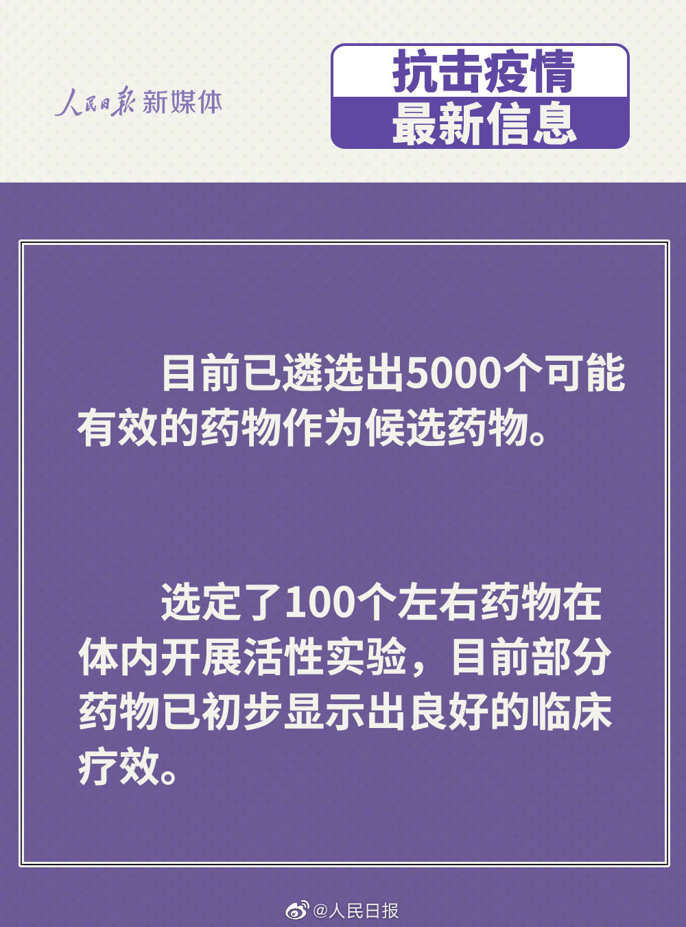 亚洲欧美日韩中文字幕在线