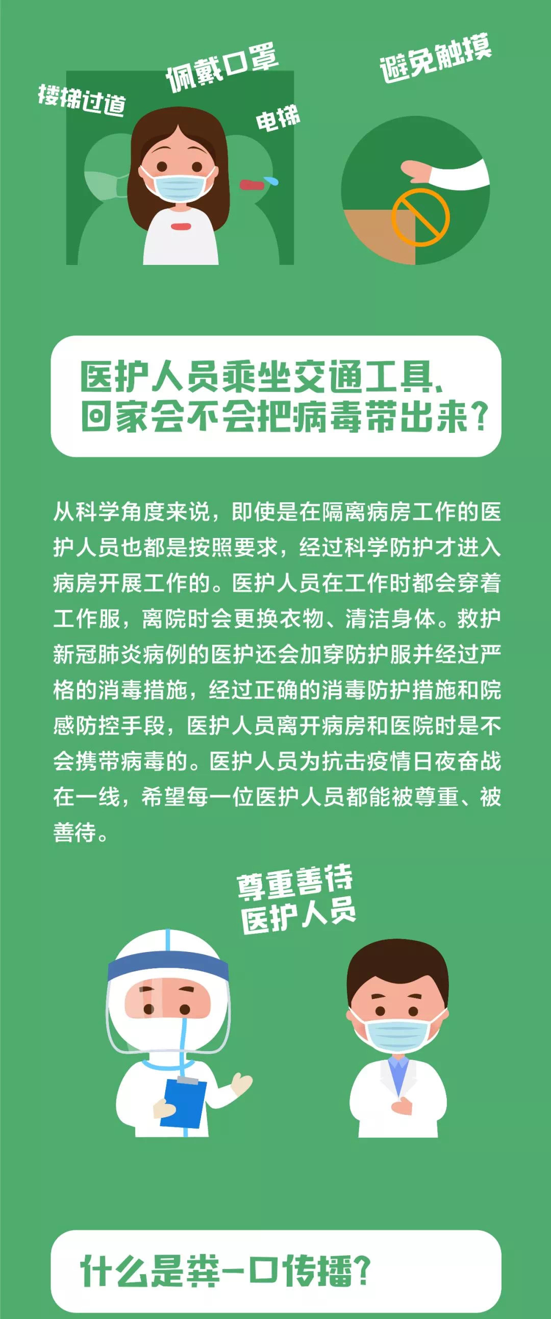 亚洲欧美日韩中文字幕在线