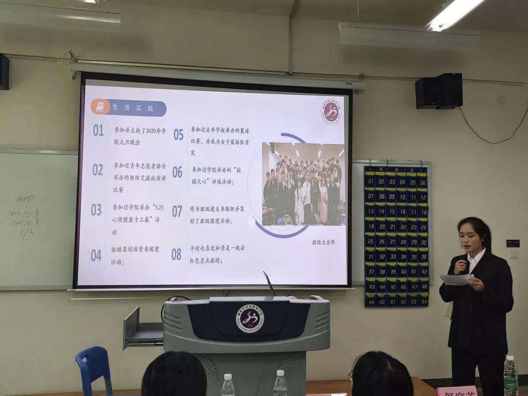 亚洲欧美日韩中文字幕在线