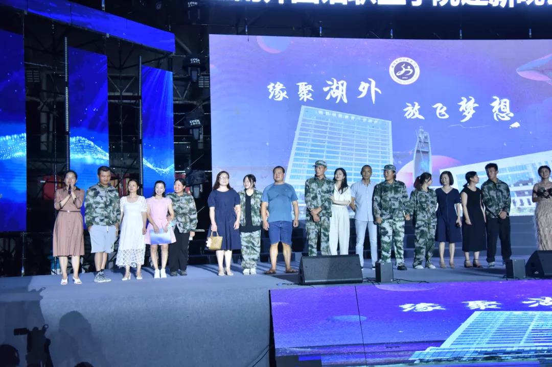 亚洲欧美日韩中文字幕在线