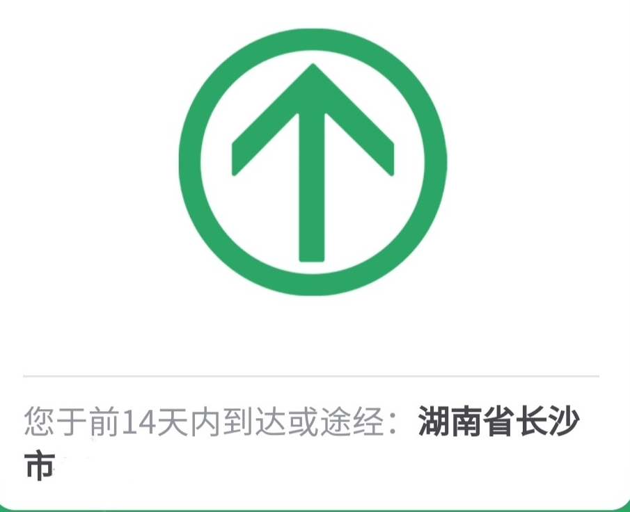亚洲欧美日韩中文字幕在线
