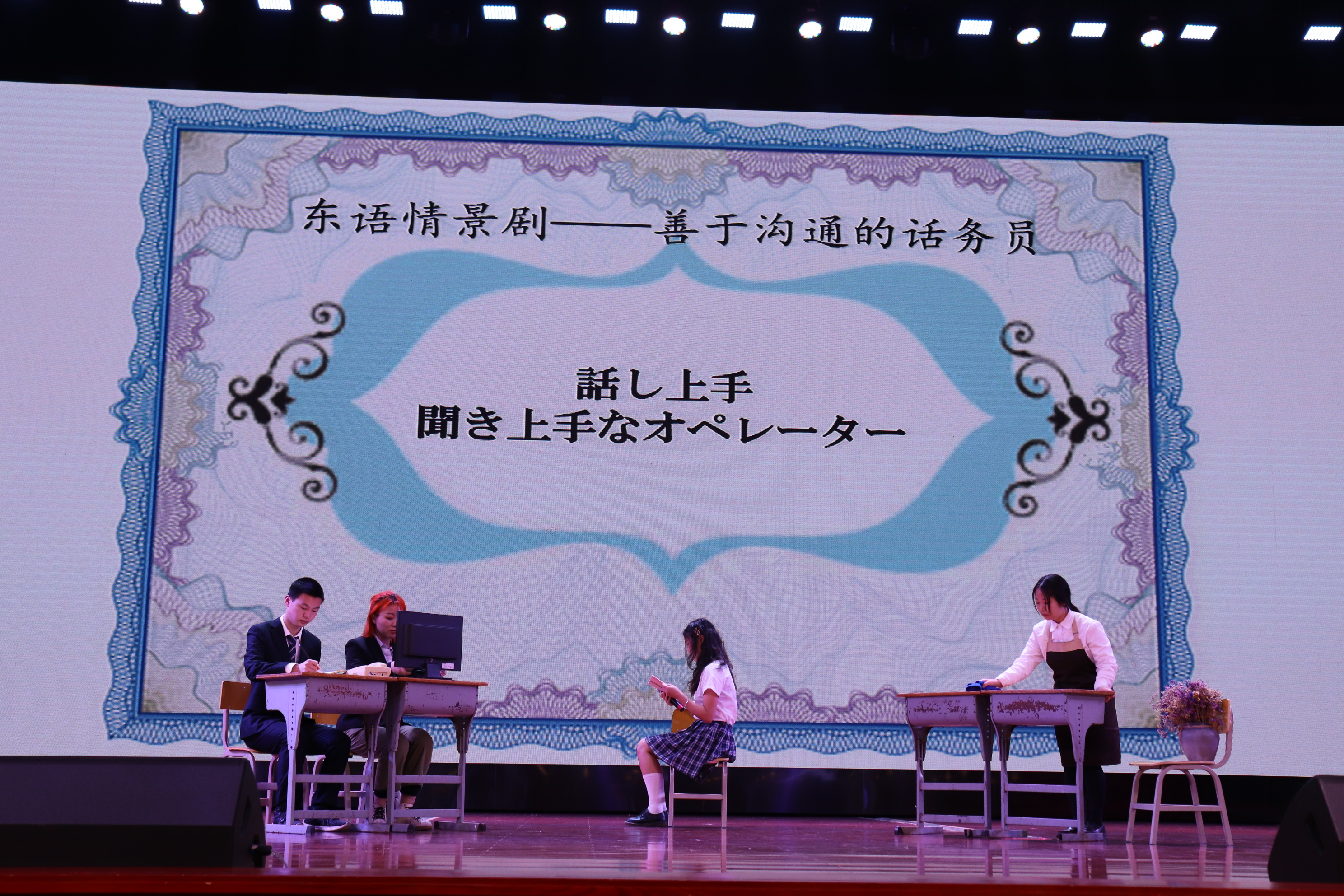 亚洲欧美日韩中文字幕在线