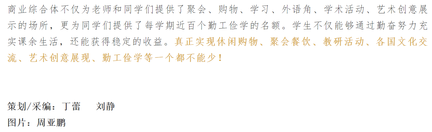 亚洲欧美日韩中文字幕在线