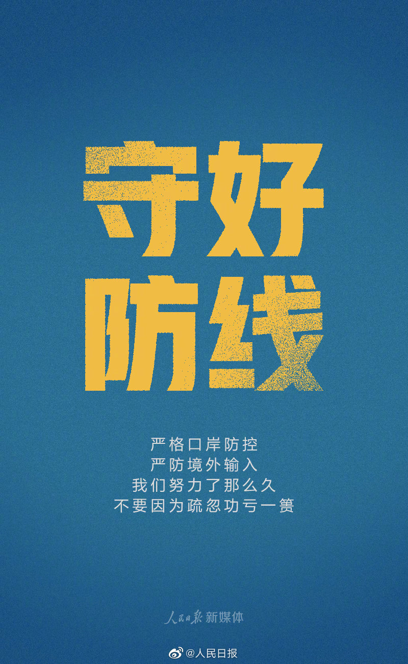 亚洲欧美日韩中文字幕在线