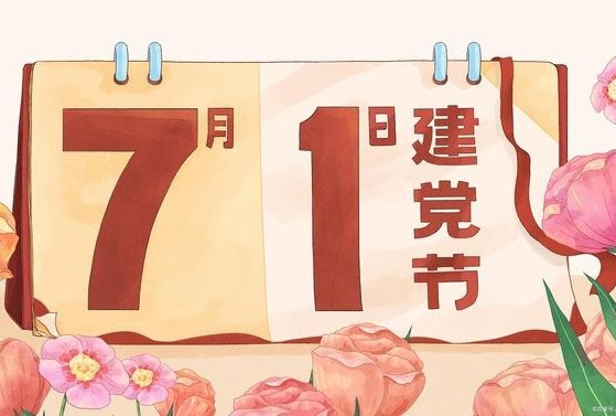 亚洲欧美日韩中文字幕在线