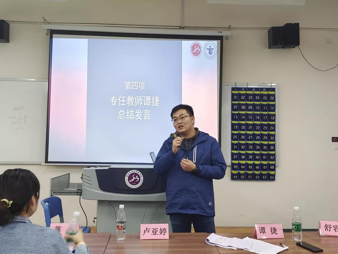 亚洲欧美日韩中文字幕在线