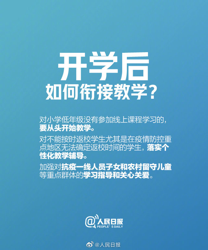 亚洲欧美日韩中文字幕在线