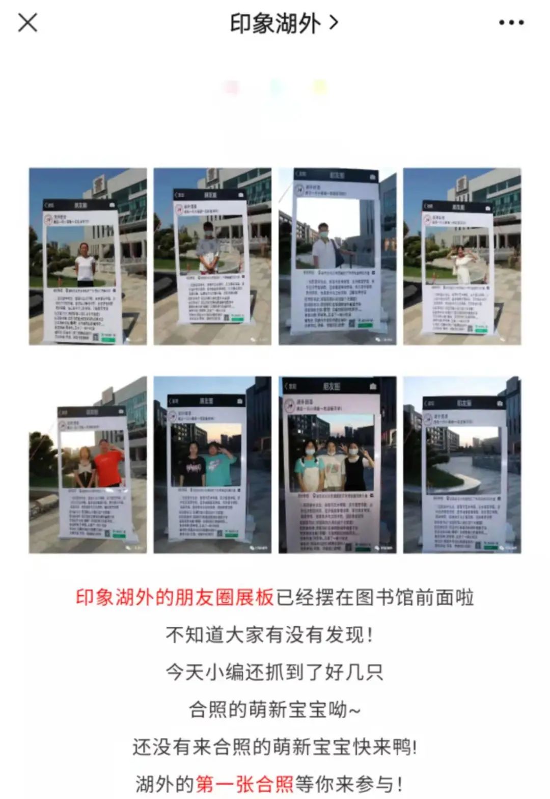 亚洲欧美日韩中文字幕在线
