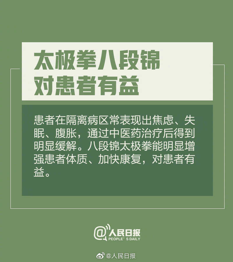 亚洲欧美日韩中文字幕在线