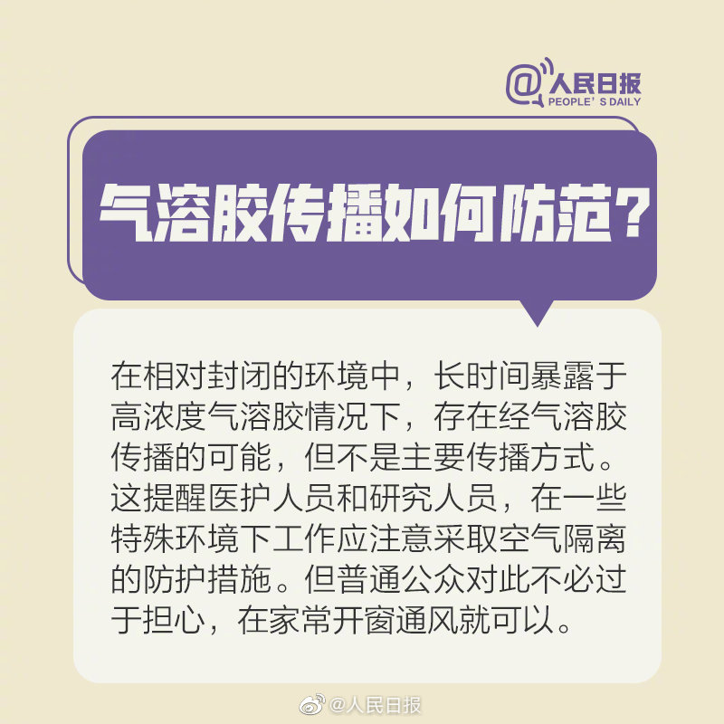 亚洲欧美日韩中文字幕在线