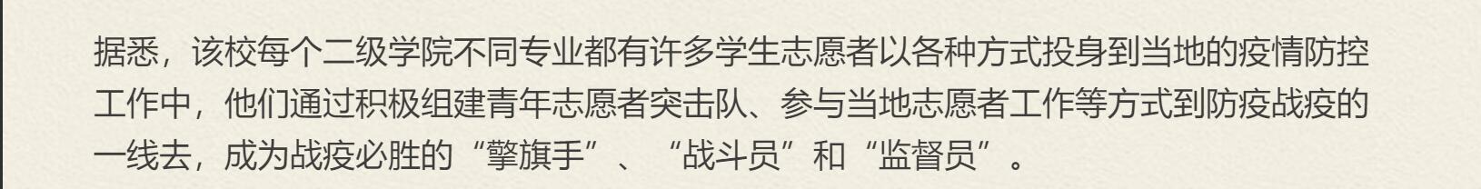 亚洲欧美日韩中文字幕在线