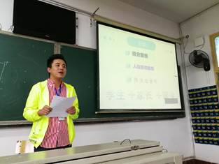 亚洲欧美日韩中文字幕在线