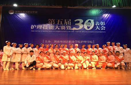 亚洲欧美日韩中文字幕在线