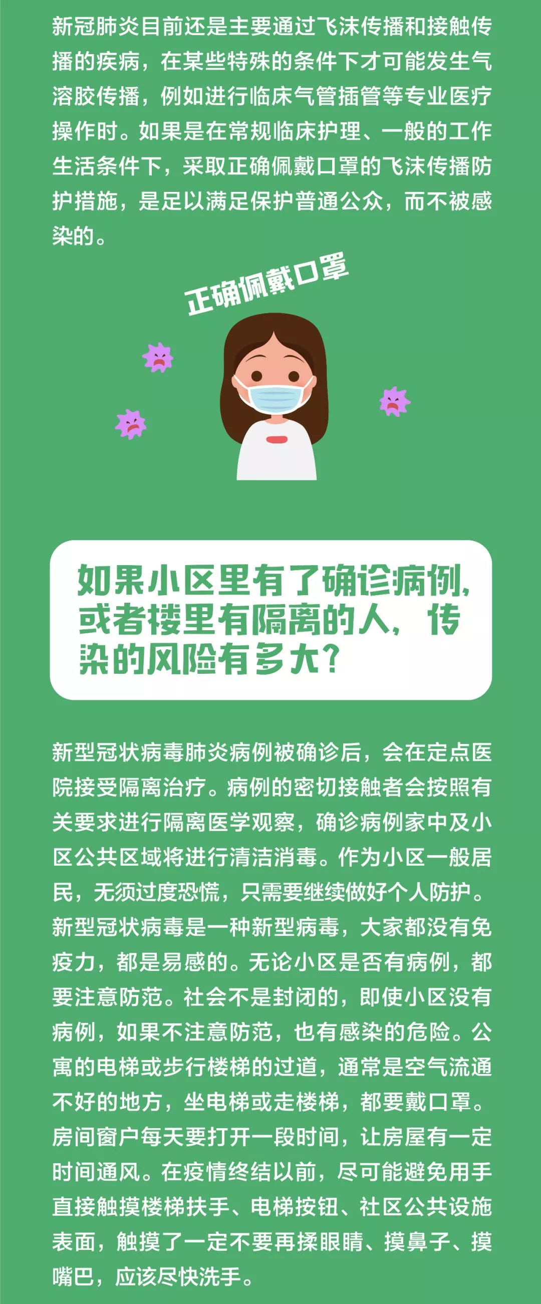 亚洲欧美日韩中文字幕在线