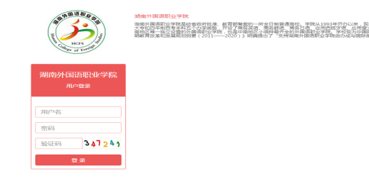 亚洲欧美日韩中文字幕在线