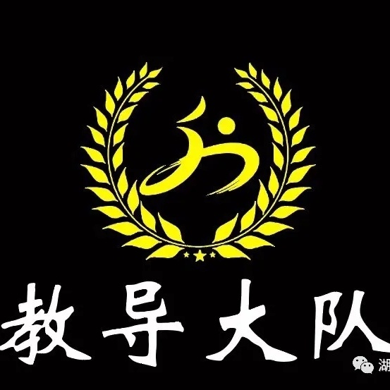 亚洲欧美日韩中文字幕在线