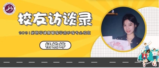 亚洲欧美日韩中文字幕在线