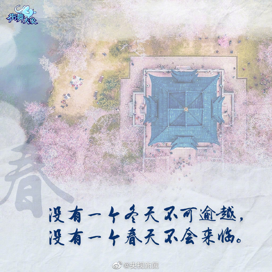亚洲欧美日韩中文字幕在线