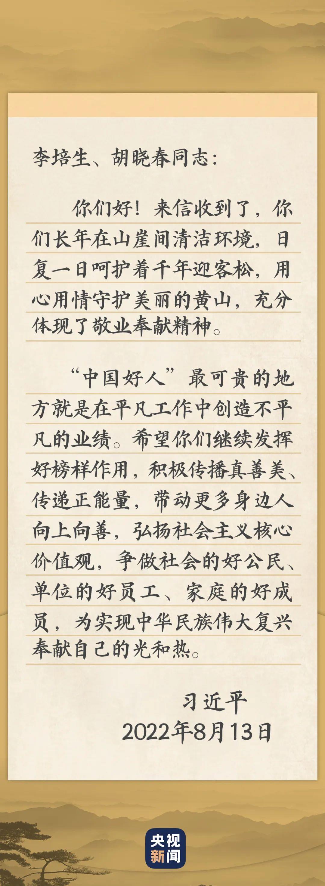 亚洲欧美日韩中文字幕在线