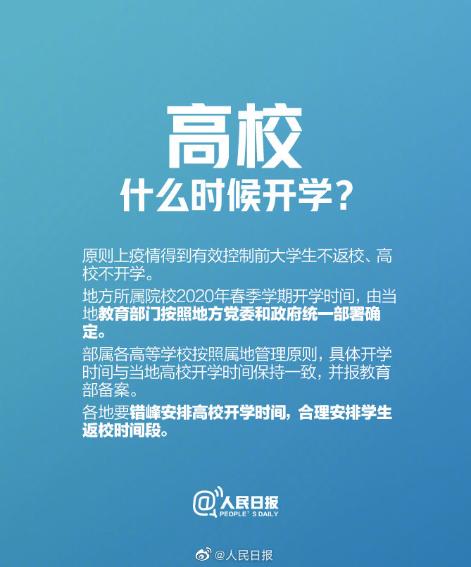 亚洲欧美日韩中文字幕在线