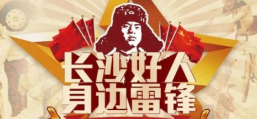 亚洲欧美日韩中文字幕在线