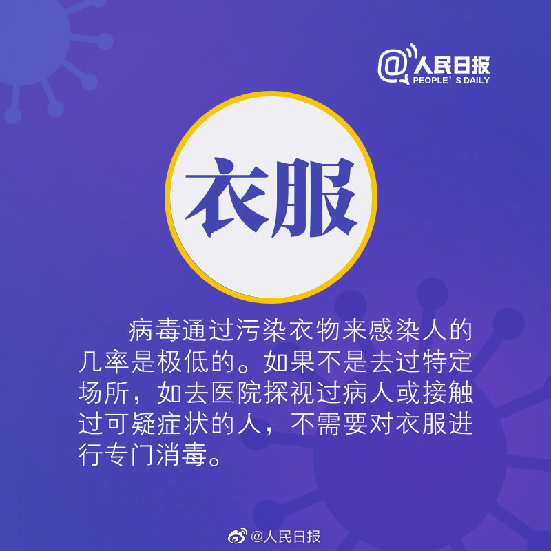 亚洲欧美日韩中文字幕在线
