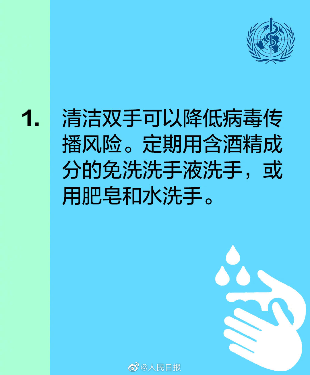 亚洲欧美日韩中文字幕在线