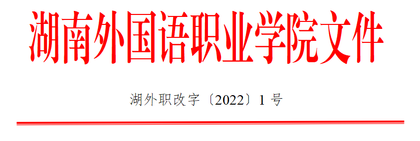 亚洲欧美日韩中文字幕在线