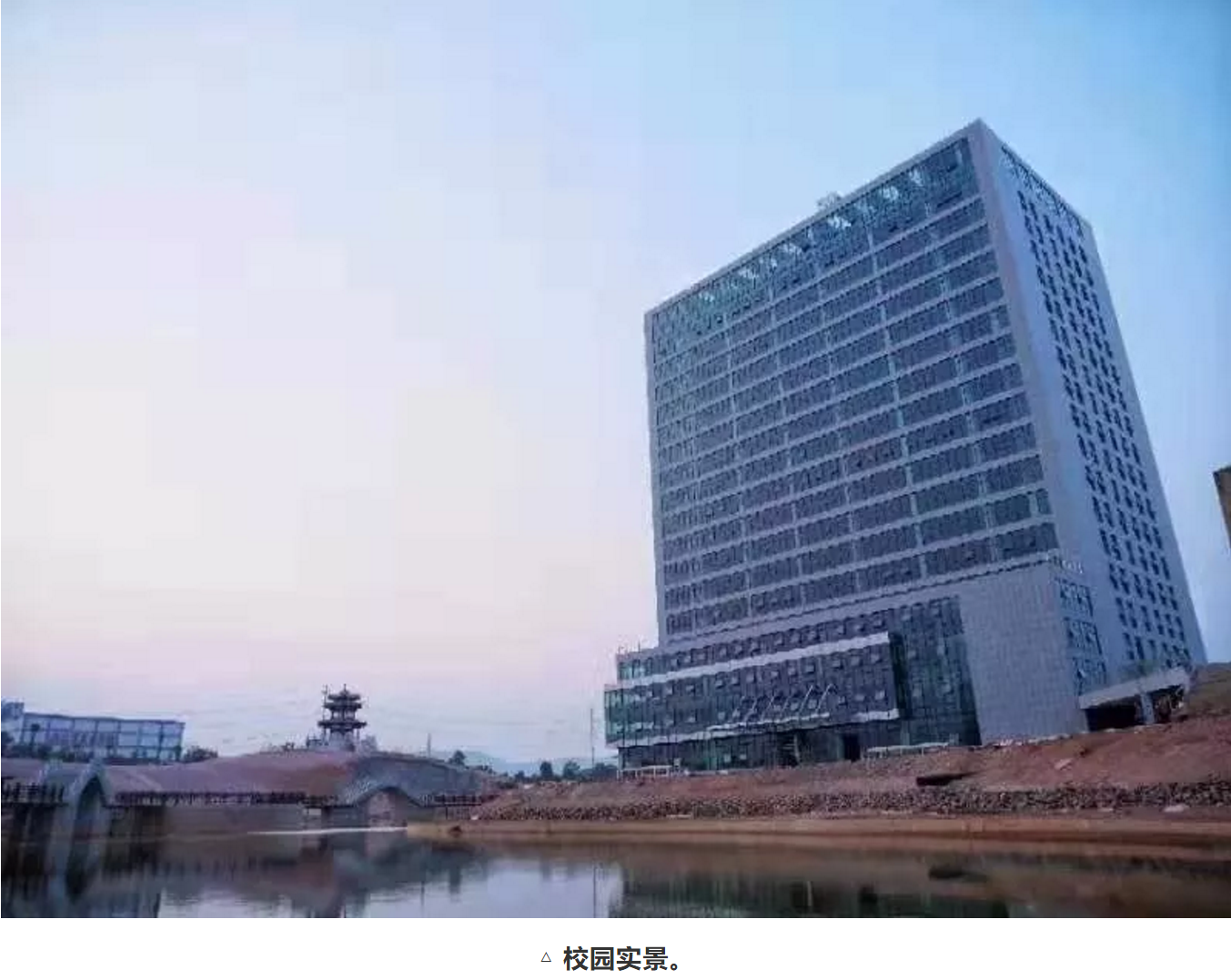 亚洲欧美日韩中文字幕在线