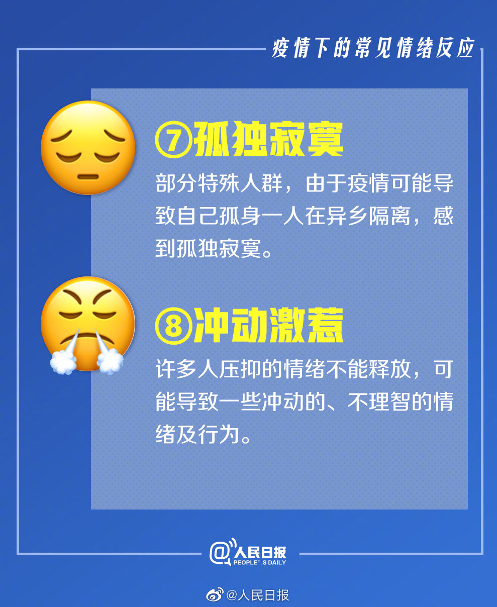 亚洲欧美日韩中文字幕在线