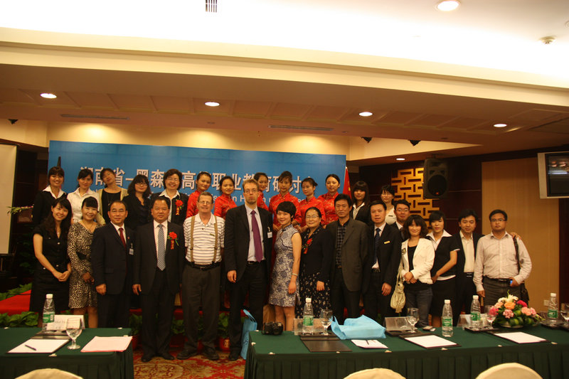 亚洲欧美日韩中文字幕在线